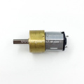 14mm N10 intelligent door lock gear motor